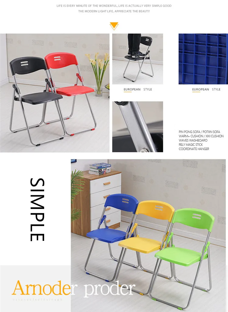 Model: FC6102 Wholesale Outdoor Plastic Chairs For Events Party Garden Portable White Plastic Folding Chairs