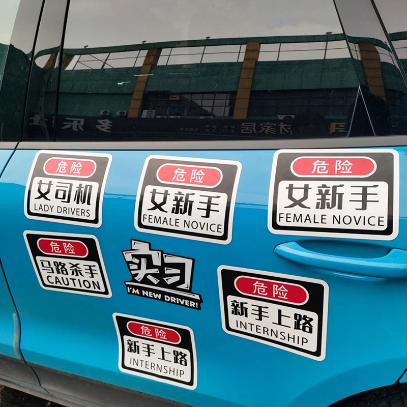 EITE custom design Factory Direct Custom Logo Flexible Printable Magnet Fridge Sticker car Waterproof Vinyl Bumper decor low MOQ