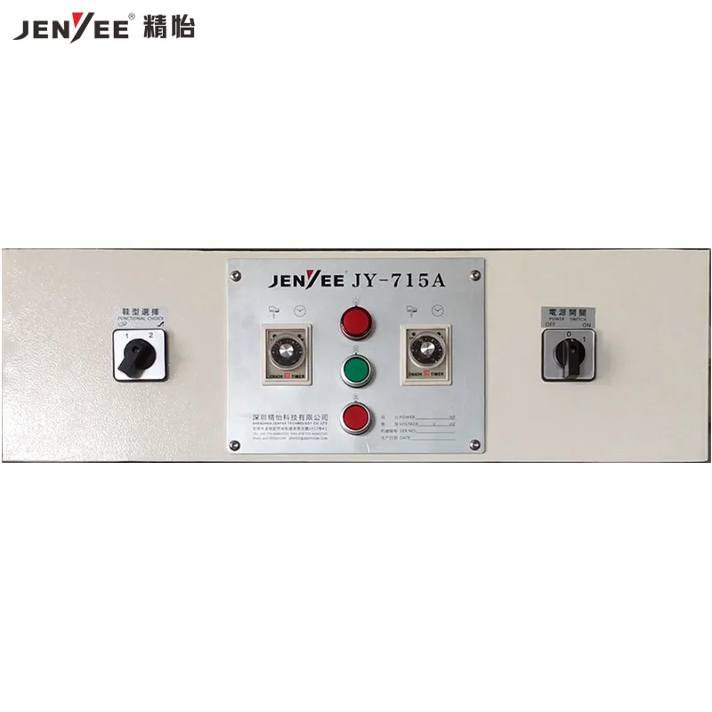 JY-715A Hydraulic Universal Shoe Sole Attaching Machine Automatic Pressing Shoemaking Machine