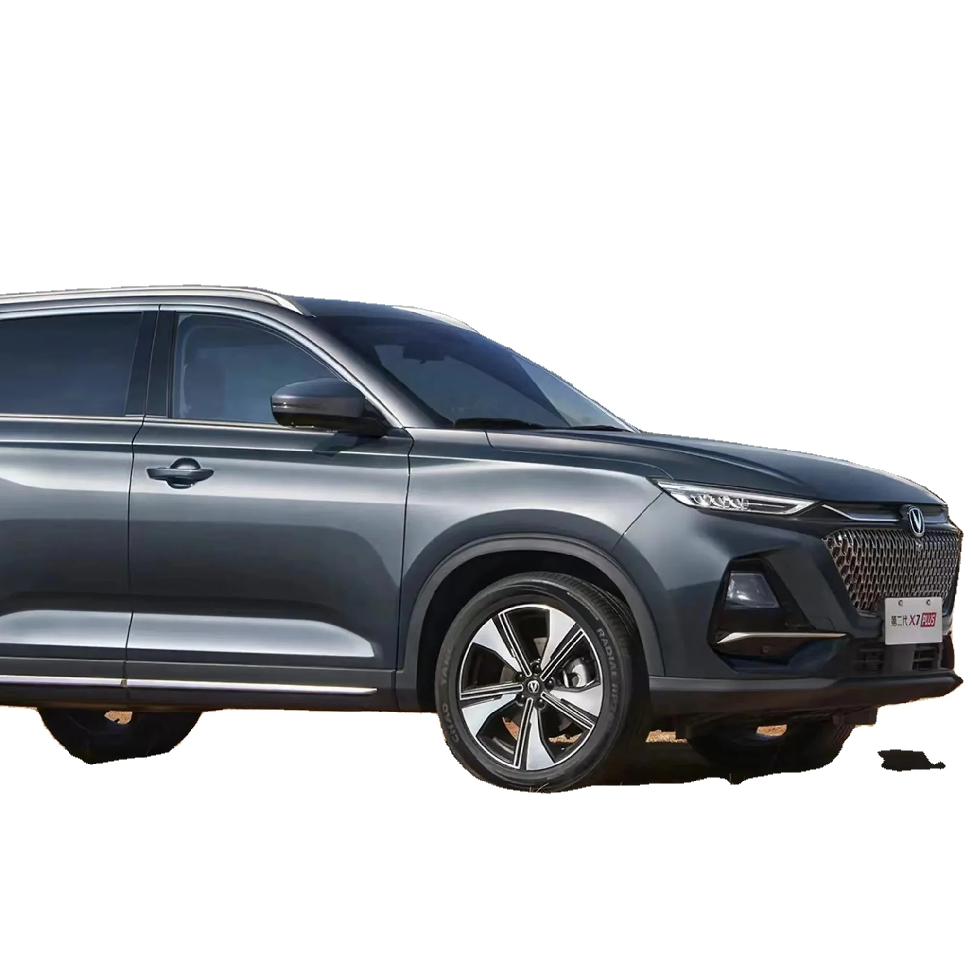 Changan 2024 X7 plus компактный внедорожник SHUXIANG версия с высокой скоростью 190 км/ч WLTC 7 л/100 км новый автомобиль
