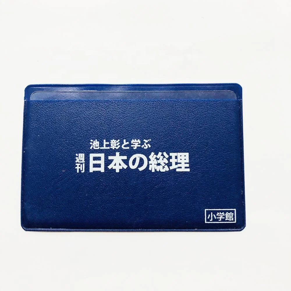 Manufacturer 3X Plastic Credit Card Magnifier Loupe Pocket Magnifying Glasses for Sale