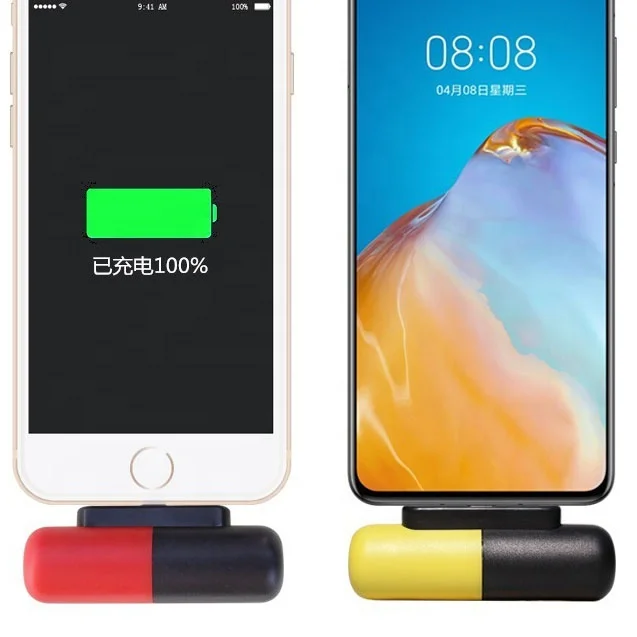 2023 Mini Capsule Charging Treasure Emergency Capsule Large capacity mobile power pill Wireless 2000mAh creative gift power bank