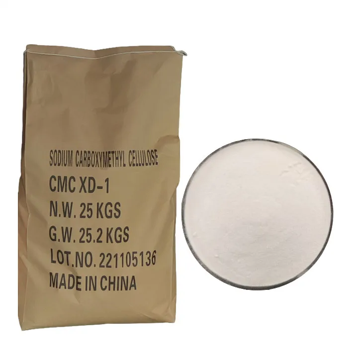 Cmc sodium carboxymethyl cellulose cmc powder drilling mud petroleum industry china Cas 9004-32-4