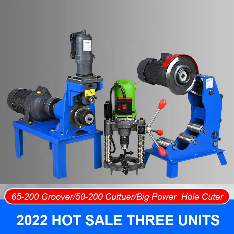 76-219 325 tube connection pipe roll grooving groover pipe cutting cutter hole punching drilling machine 3 units for sale