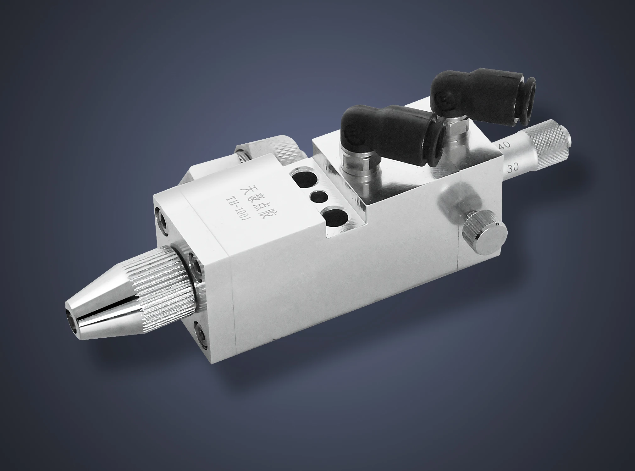 micro dispensing valves glue dispensing guns