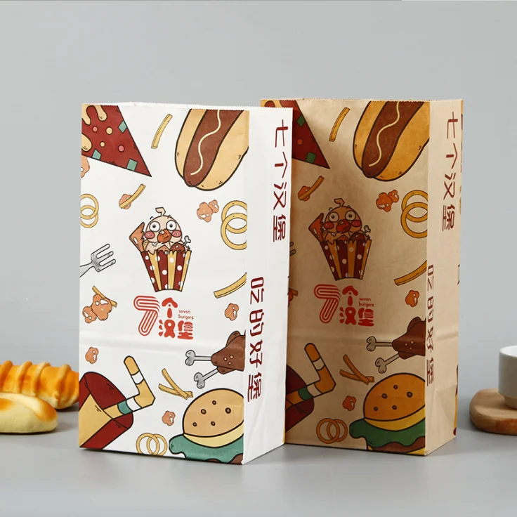 Customized Brand printed Logo Luxury Boutique Shopping Paper Gift Bags for hair shop design gift paper bag