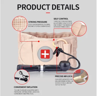 Decompression Lumbar Traction Belt Adjustable Air Inflation Waist Support Protector Massager Back Pain Recovery