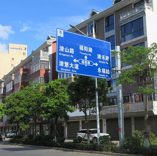 ODM OEM Q235 Galvanized Steel Conical Octagonal Street Billboard Post Traffic Warning Signal Integrated Pole For Traffic Control