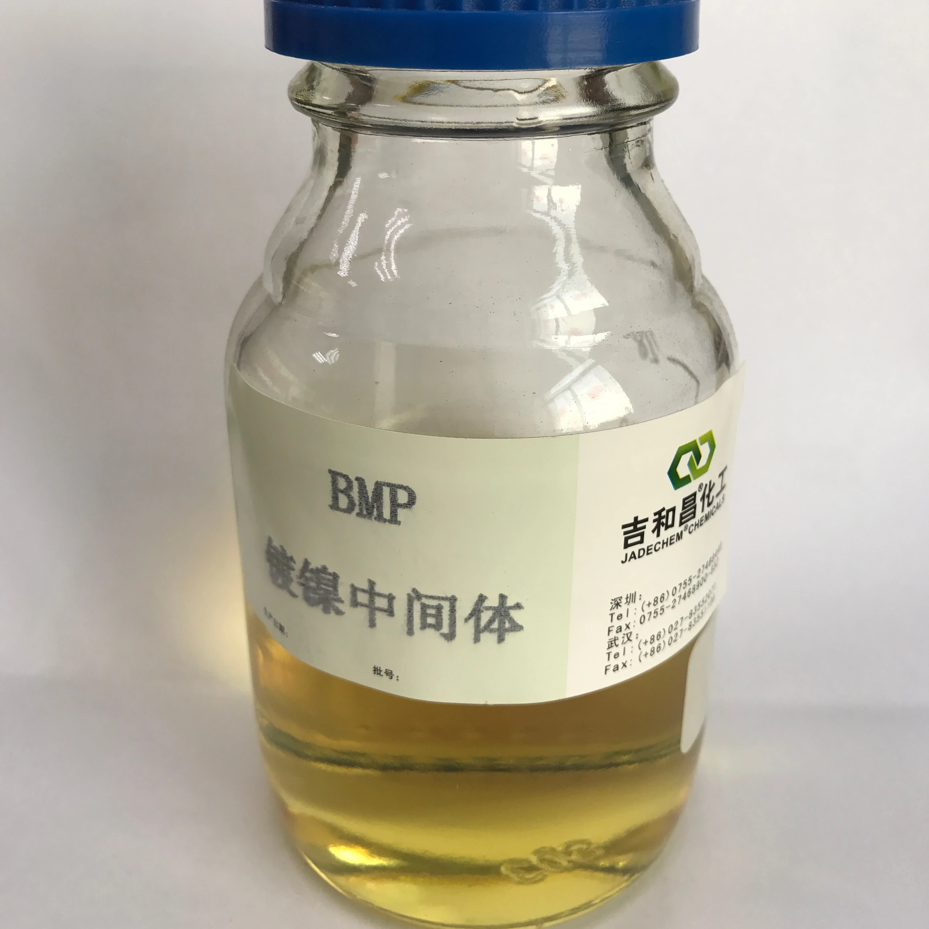 Butynediol propoxylate CAS NO.1606-79-7