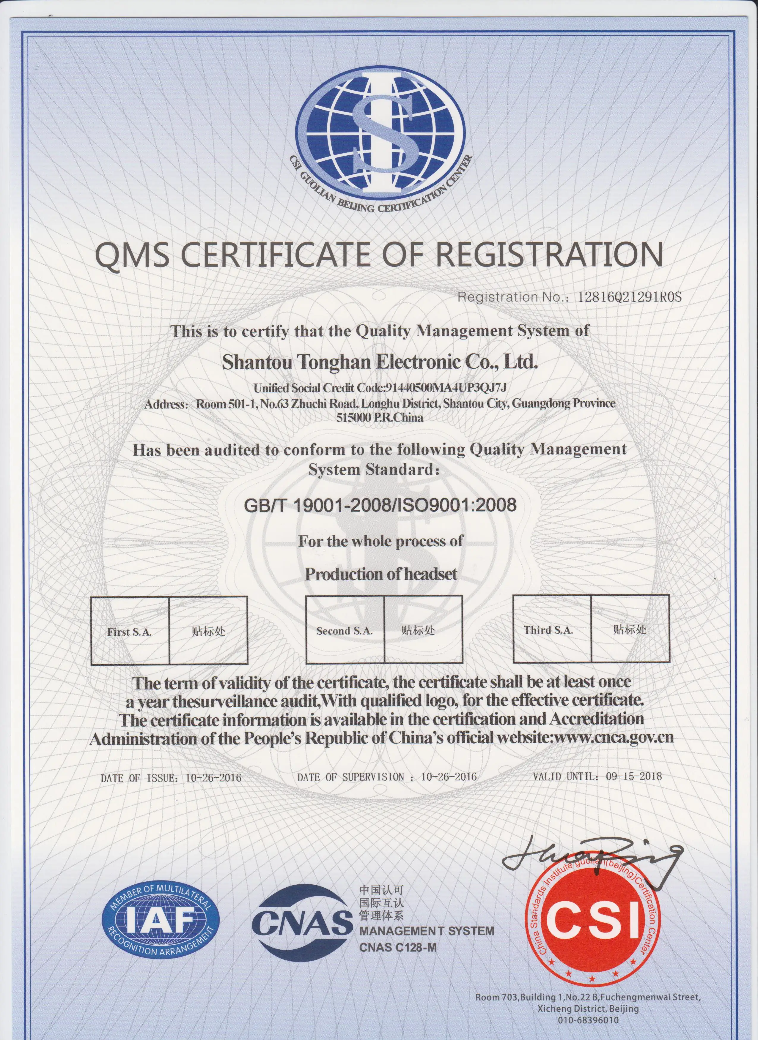 ISO 9001.jpg