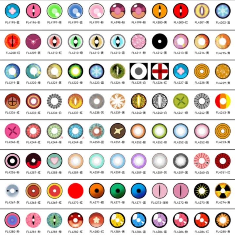 Liangguo Fresh lady wholesale coulored eye contacts color contact lens anime contact lenses