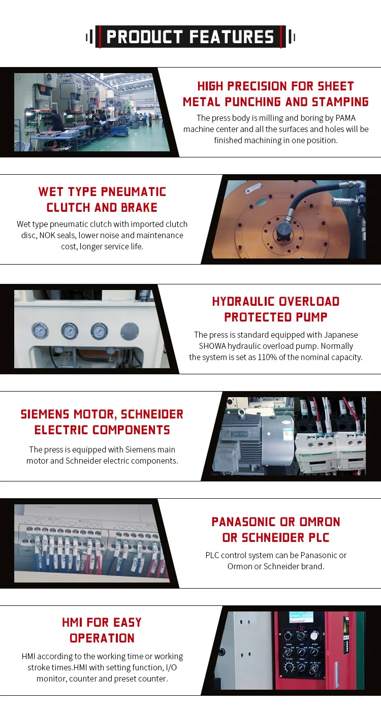 JH21-Mechanical-Press_05
