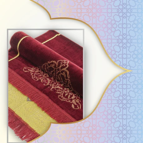 Velvet Muslim Prayer Rug Thick Soft Islamic Prayer Rug Islamic Gifts Prayer Carpet Mat, Elegant