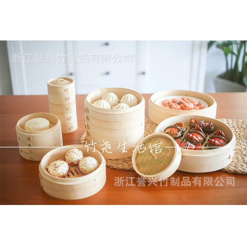 
Sell Well Household Small Cage Drawer Dumpling Food Steaming Grid Bamboo Steamer 