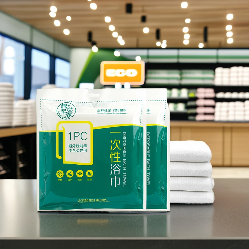 HOT selling new product Plant Fiber Face Towel Eco-Friendly Disposable bath towel Product