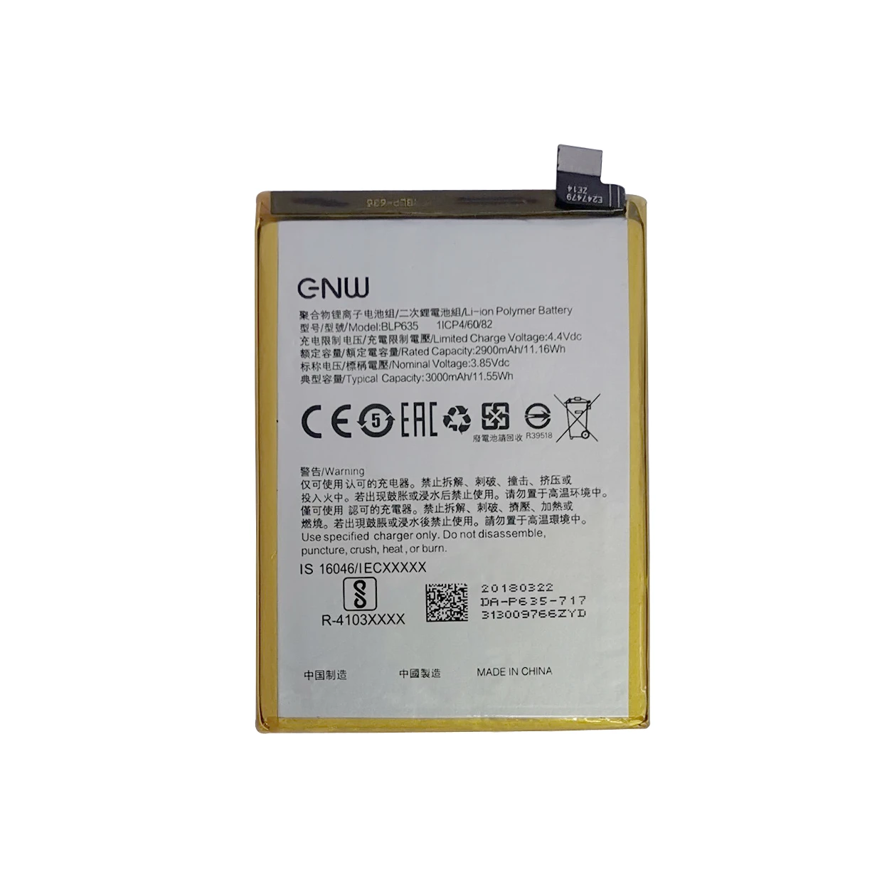 BLP635 New OEM Original rechargeable lithium battery aa cell phone battery Fit For OPPO R11 Replacement Batterises