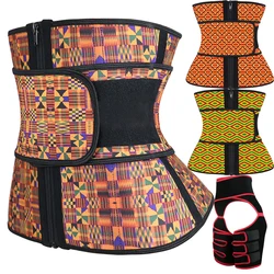 Качественный латексный корсет NANBIN Kente для талии, Женский корсет для талии