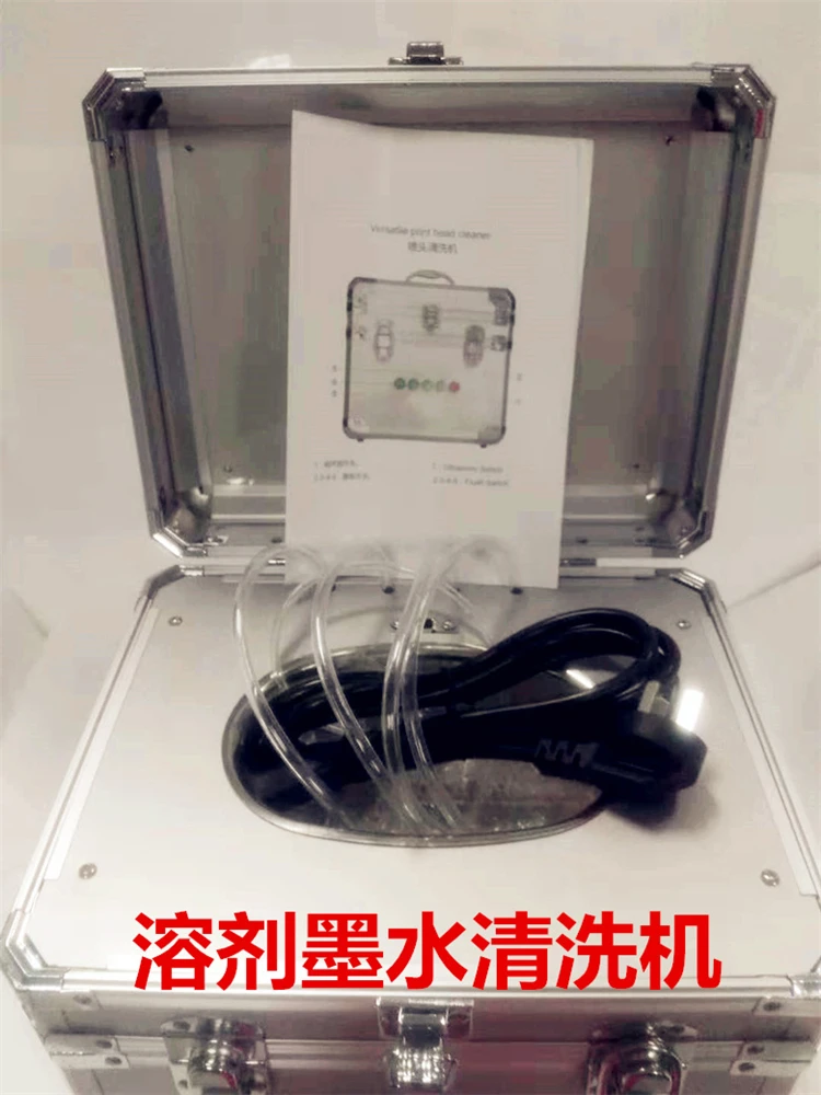 Авто промышленные сопла растворителя ультразвуковой печатающей головки очиститель машины руководство для запасных Запчасти