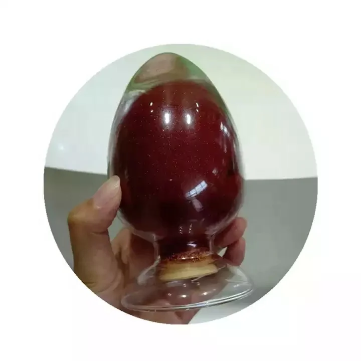 Hot selling cas 25655-41-8 PVP-Iodine Povidone Iodine PVP I Povidone Iodine