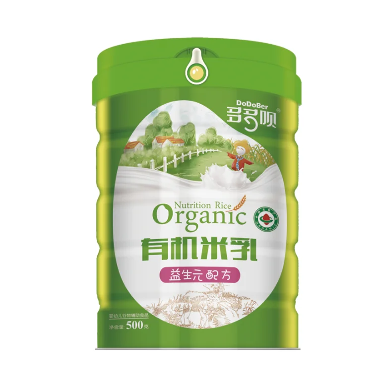 
cereal food Organic baby cereal Rice cereal Baby food infant nutrient rice flour baby organic rice milk 
