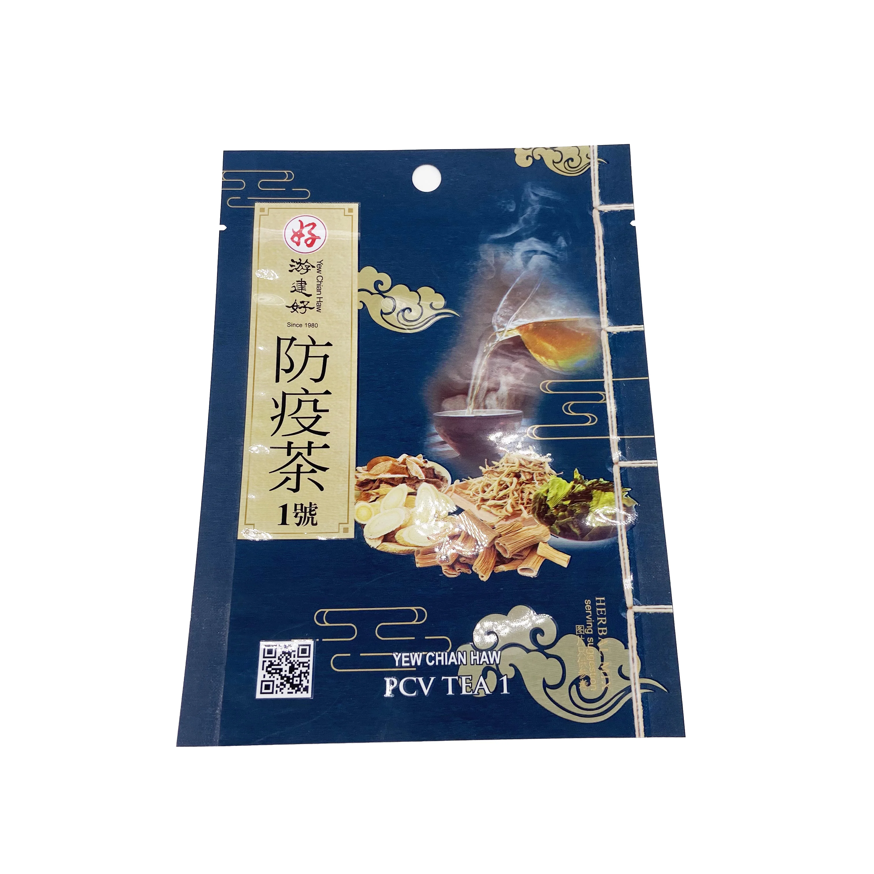 Tea Sachets Packaging for Tea Powder Packaging Plastic Bag