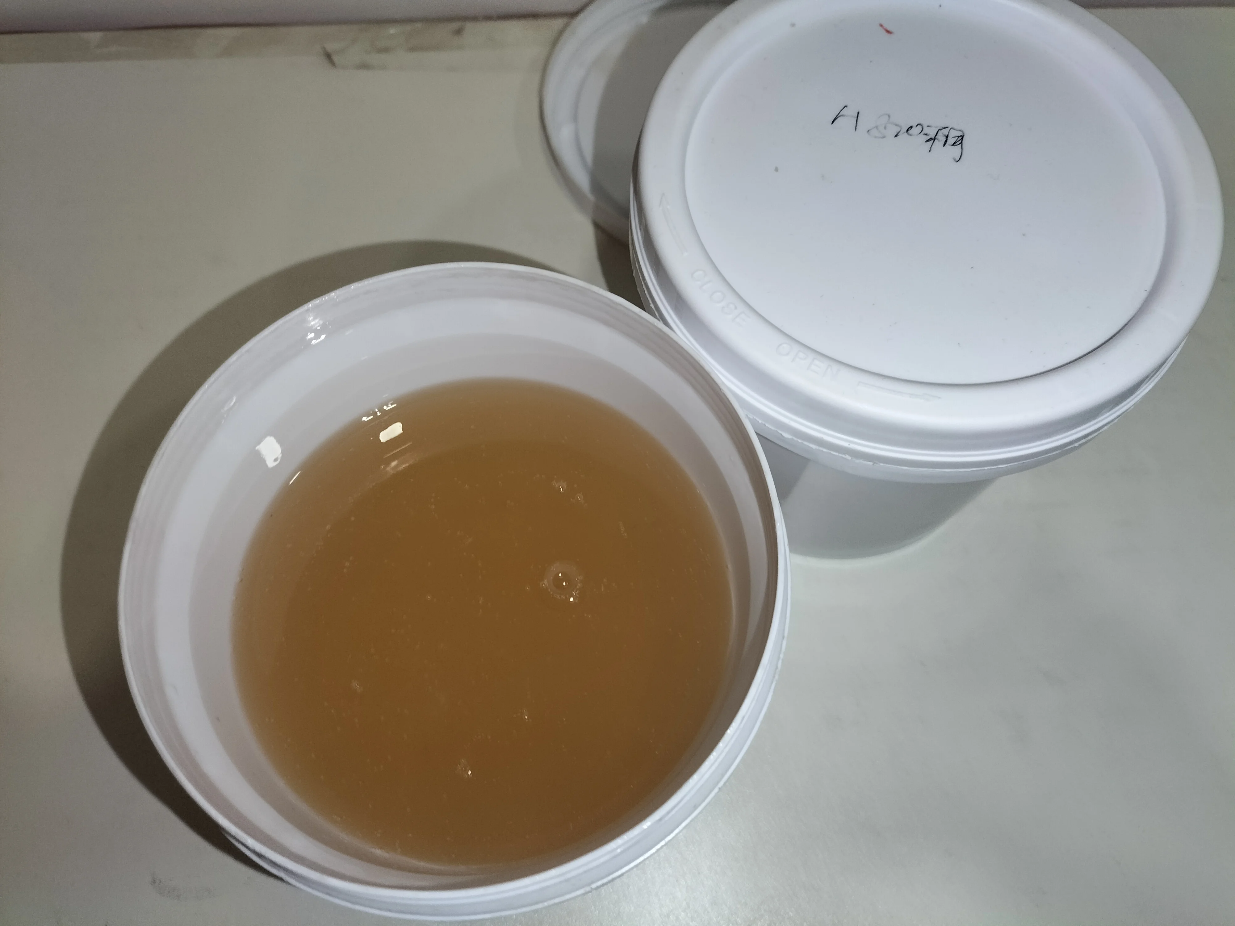 Liquid rubber Chemical raw materials Liquid Nitrile rubber (NBR) LNBR810 for Phenolic resins epoxy resins LNBR810