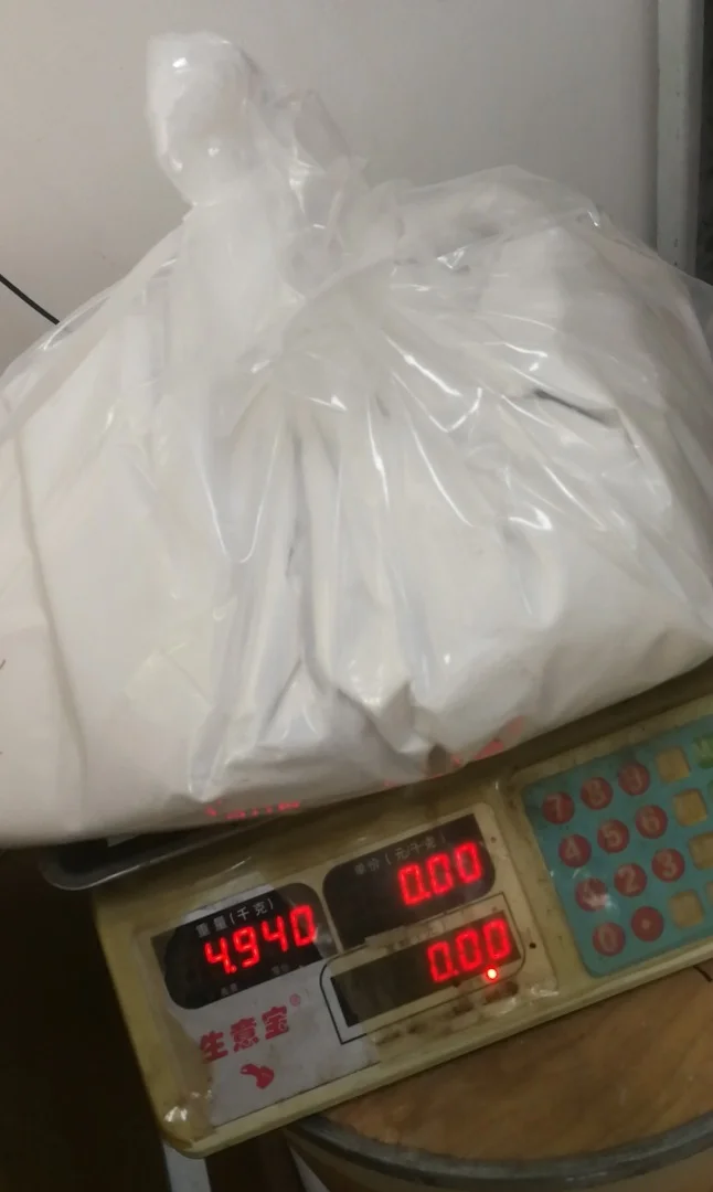  High quality price Chloroplantinic acid CAS