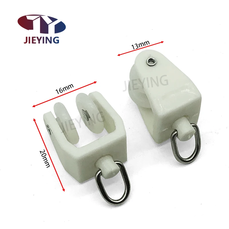 Jieying Curtain Glider Hooks Track Rail Runner Curtain Accessories Mute Wheel Rollers Hook Ball Pulley