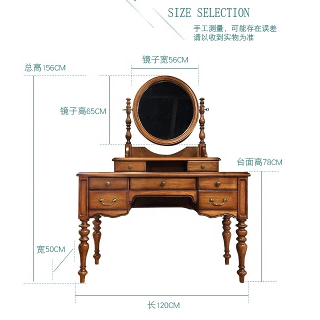 luxury solid wood makeup vanity dressing table with mirror brown for bedroom