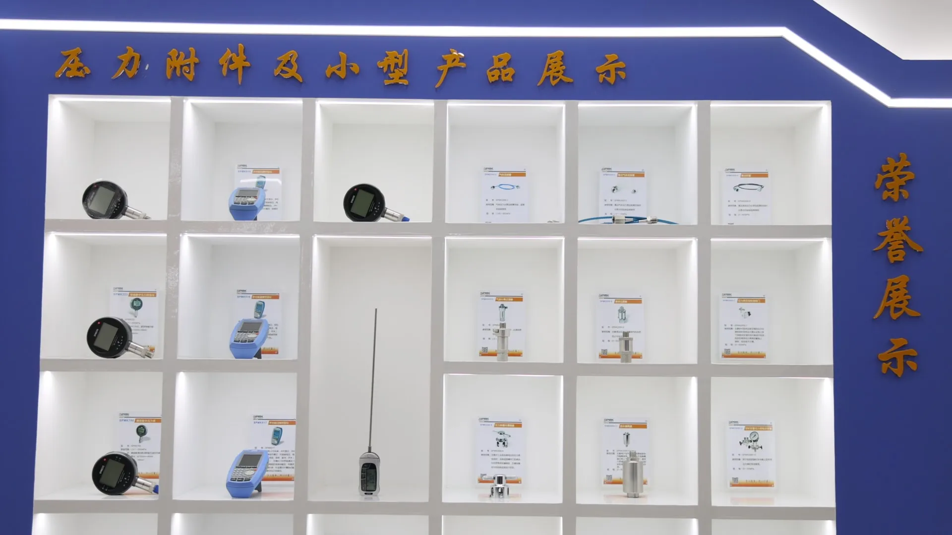 High pressure Benchtop pressure comparator