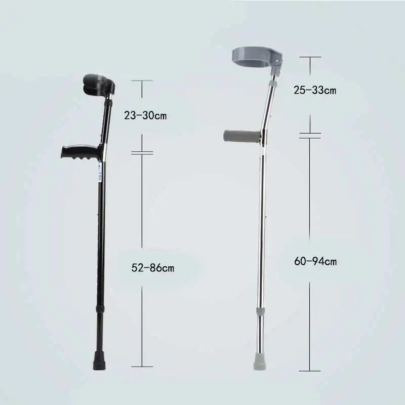 Пациентное использование локти трость телескопическая трости регулируемые