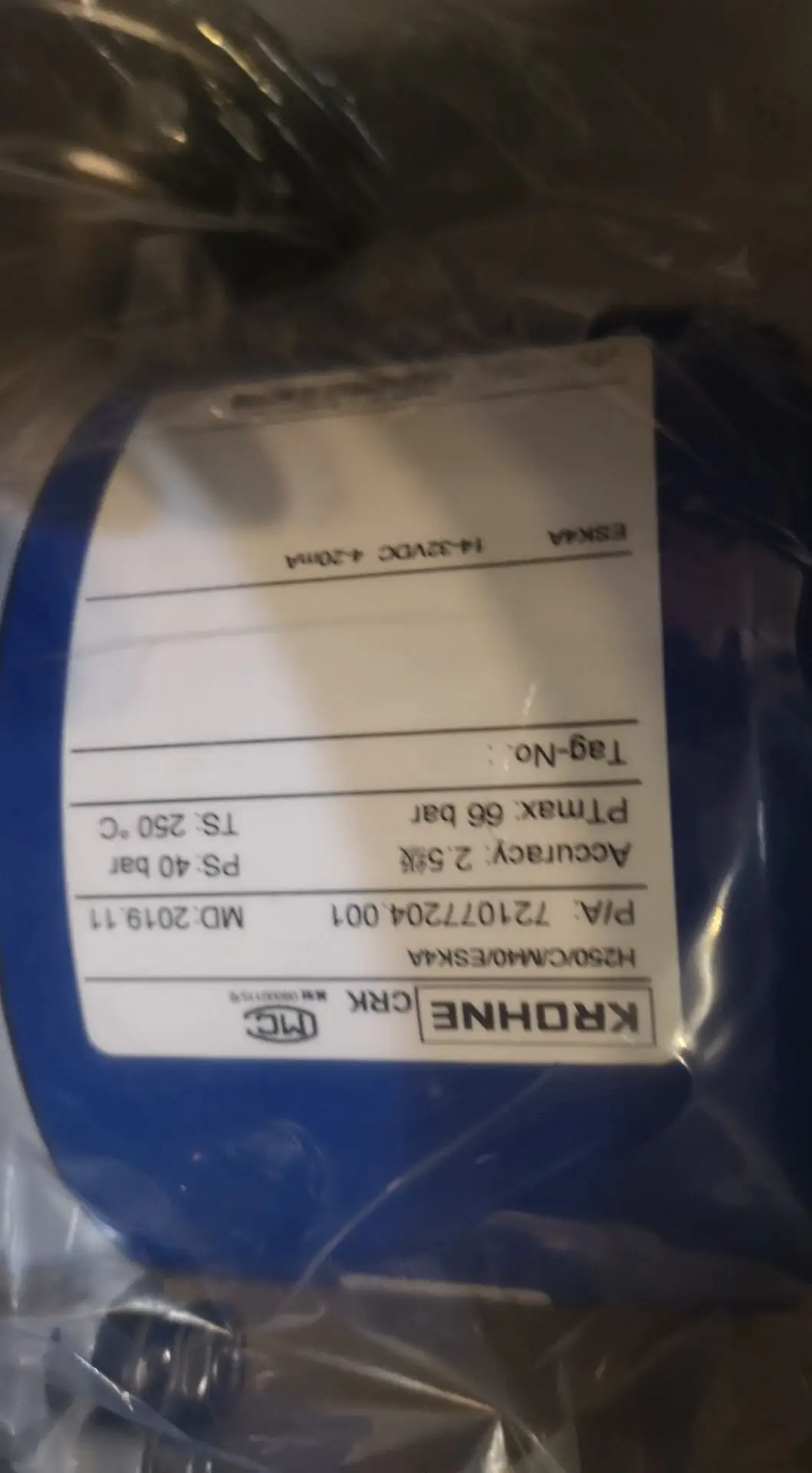  Немецкий расходомер Krohne H250