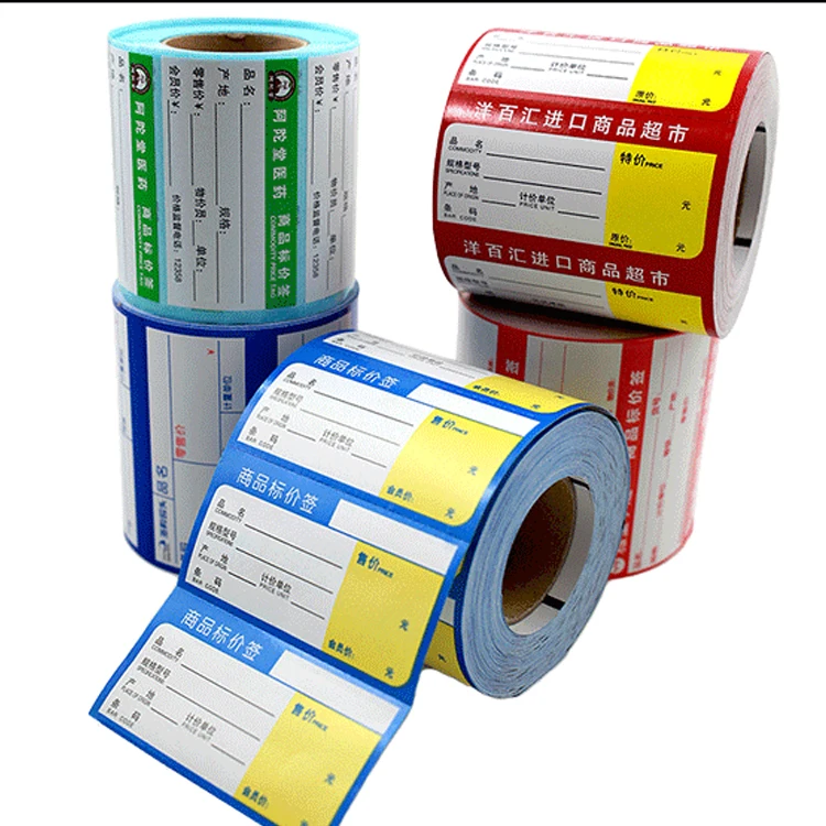Supermarket packing Self-Adhesive Barcode Printing Label Sticker Paper 2X1 Thermal Transfer Label Roll
