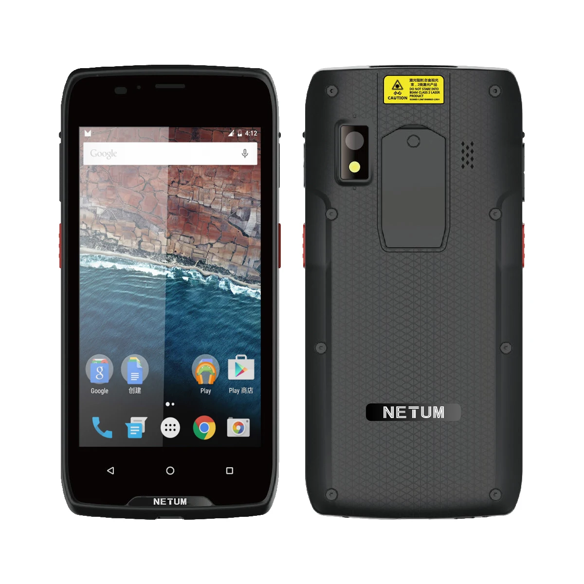  NETUM Rugged M71 цифровая клавиатура android 9 0 портативный компьютер PDA pda сканер