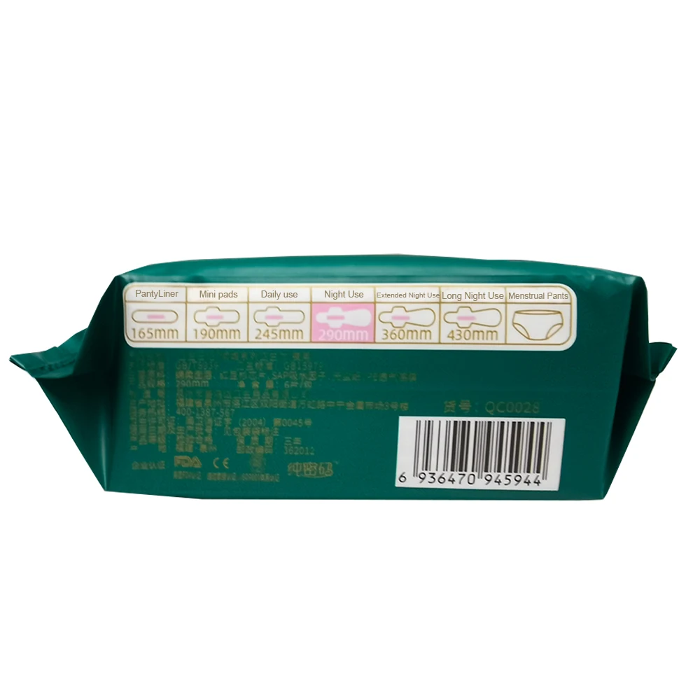 Stayfree Pad Women Pee Anitary Napkin High Quality Lady Sanitary Napkin