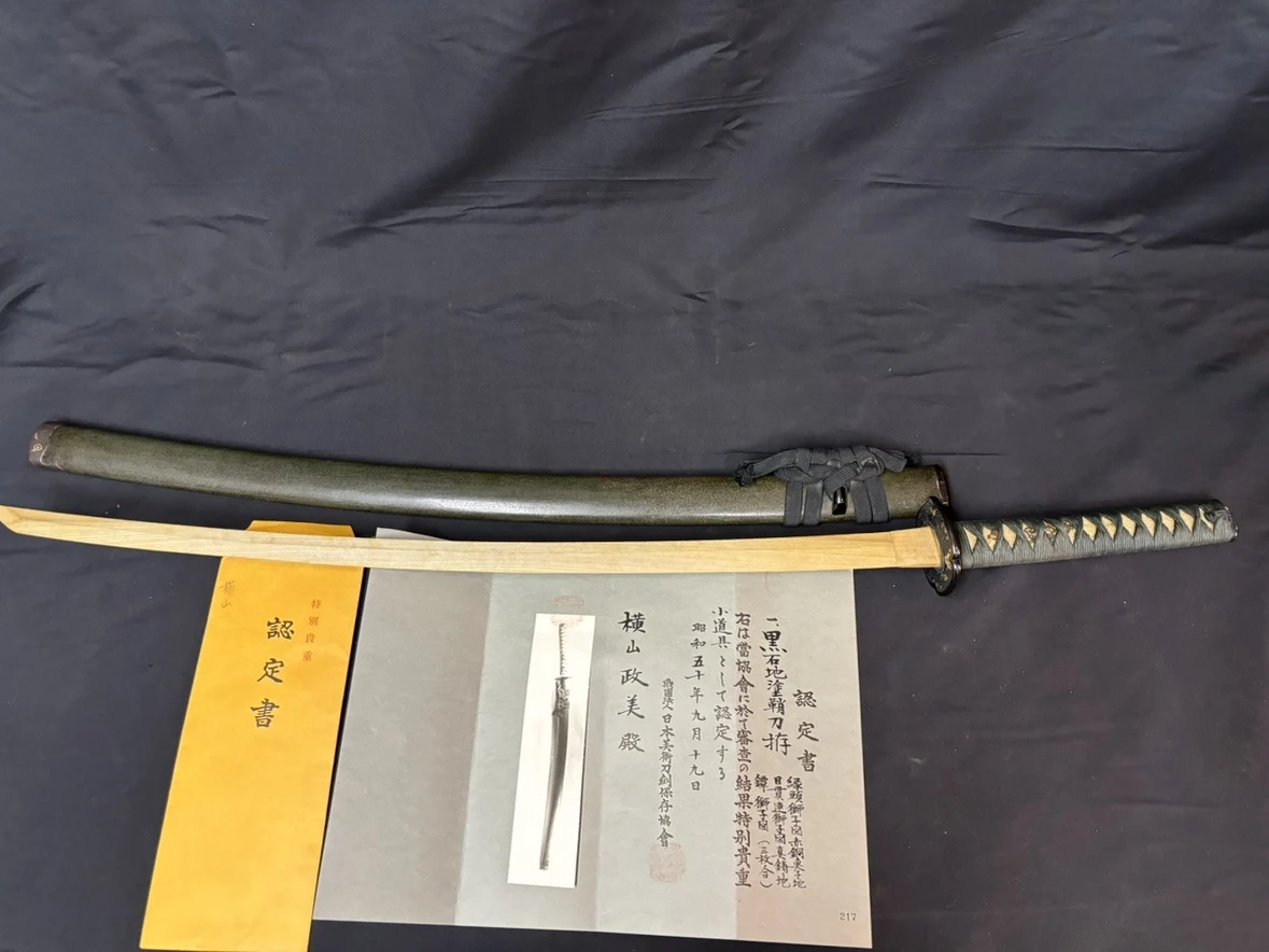 Accessory Object Japanese Samurai Armor Decorative Old Sword Decoration Decor Metal Craft Vintage Home Antique Item