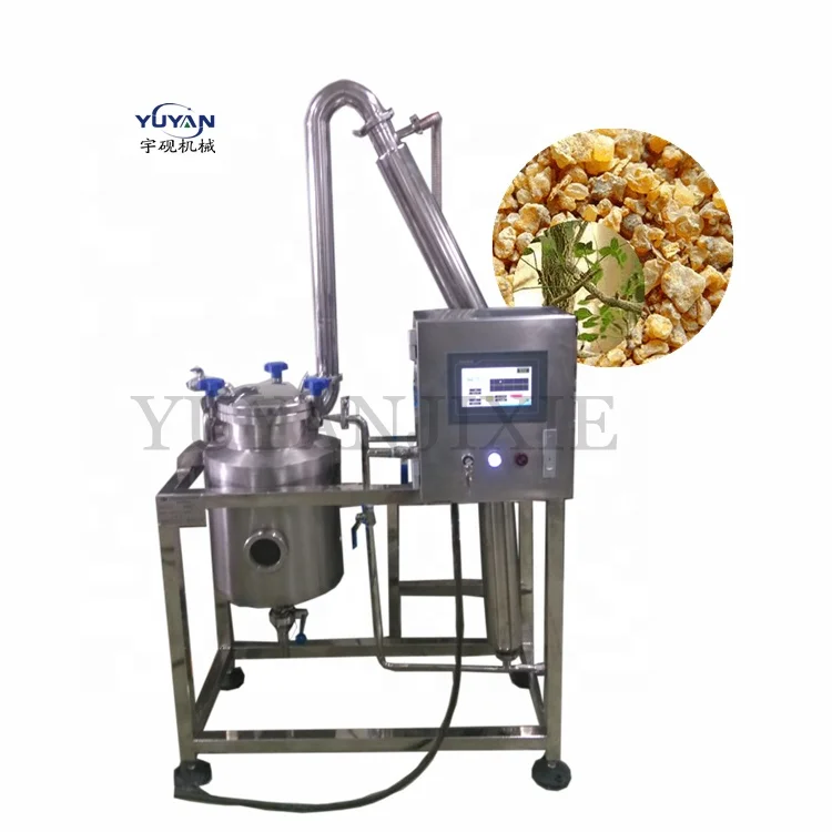 800L Rock Rose/chamomile/Neroli/Frankincense/lemongrass/round cardamom/violet/ Grapefruit essential oil extraction machine