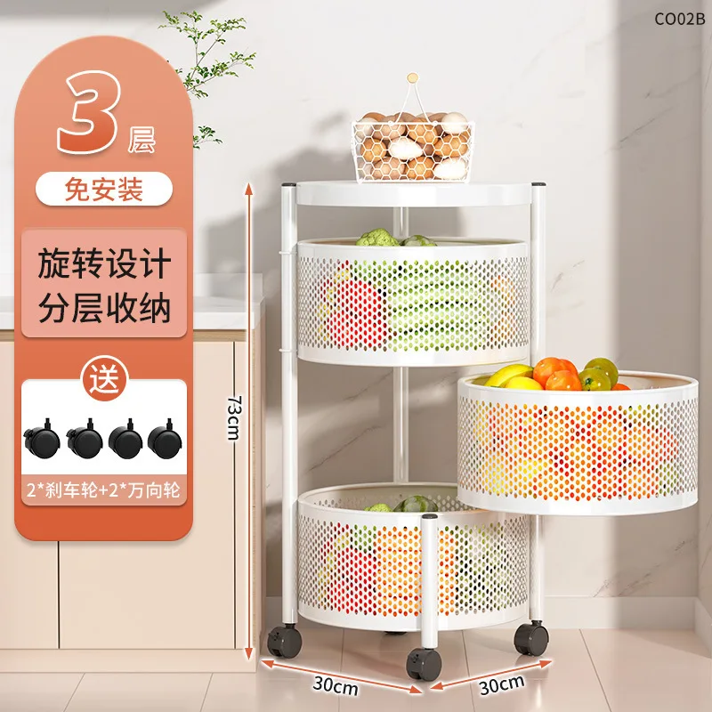 Multi Layer Household Floor Standing Mobile Metal Wire Basket Rotating Vegetable Storage Shelves Display Rack For Kitchen