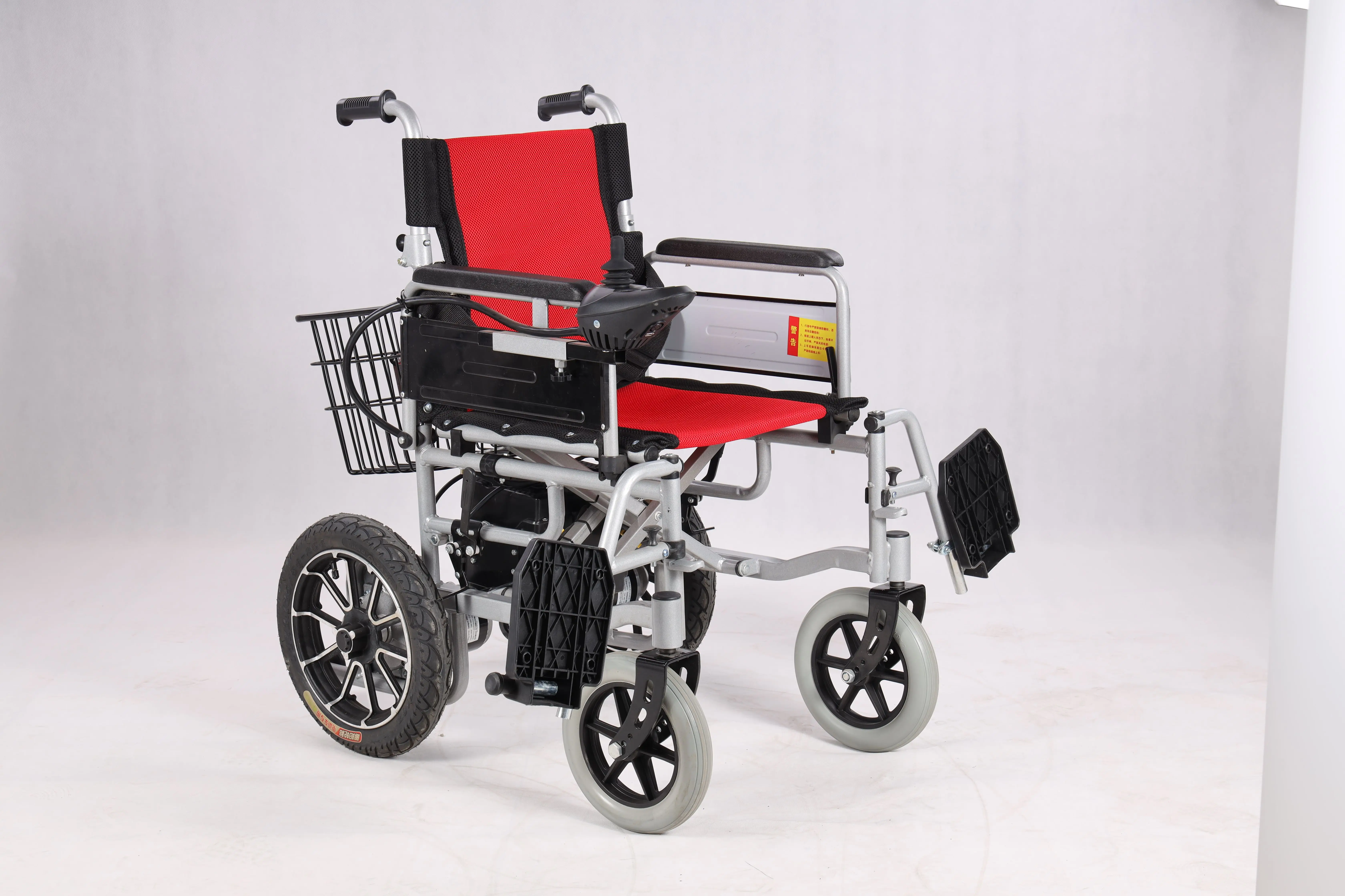 electric wheelchair Double 250 watt electric motor drive front wheel non inflatable PU wheels speed 0-8km/h range 10-20km