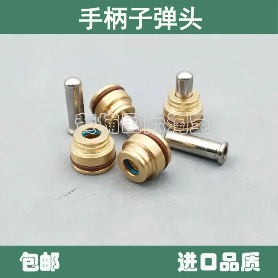 For Kobelco Sk60 120 200 260 350-6e/-8 Super 8 Control Rod Handle Bullet Head Excavator accessories digger digging