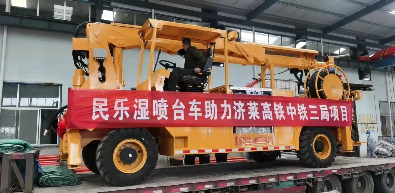 2022 hot sale Robot shotcrete machine shotcrete robot