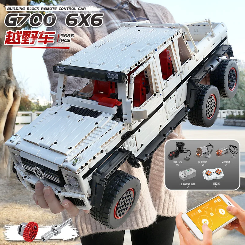 Mould King 13061 Technical Moc Blocks Double Monster Electric Rc SUV Car Building Blocks Off-Road Compatible Toy For Kids Gifts