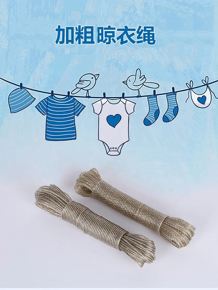 China strong load-bearing steel wire PVC fiber clothes washing line hanging clothesline balcony quilt drying rope