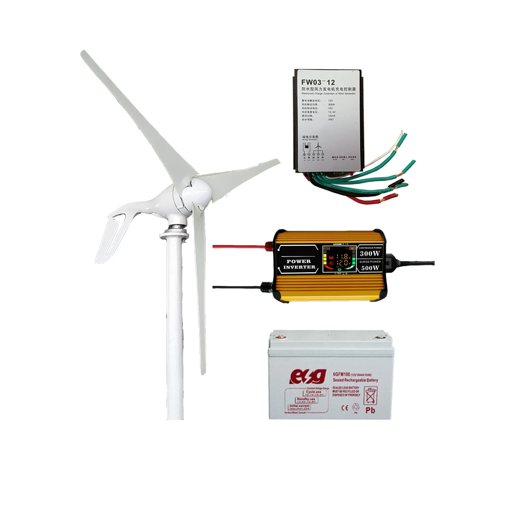 ESG New Energy Hot Sale Complete for home use Nylon Material Case 12v24v 200w wind turbine generator system