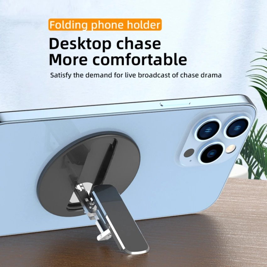 Magnetic Phone Stand&Grip Foldable Adjustable Aluminium Alloy Magnet Portable Invisible Phone Holder