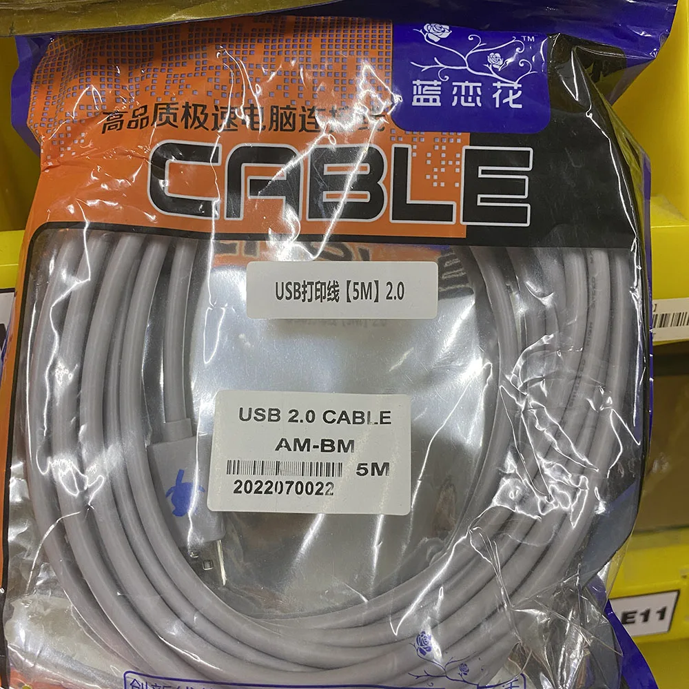 High Speed Transmission USB 2.0 3.0 Data Cable for Solvent Eco-Solvent Printer USB Cable