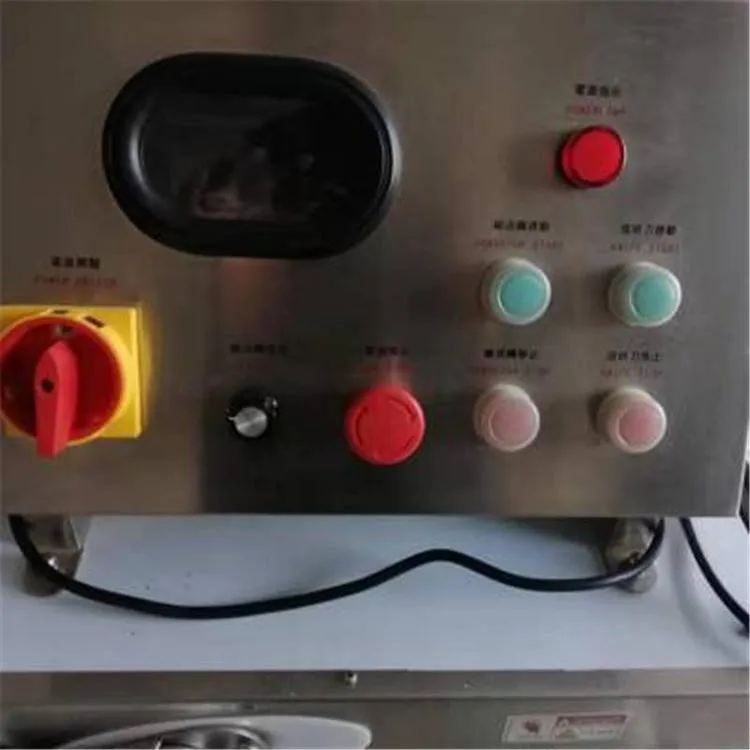 Automatic Meat Cutting Machine Bacon Ham Cooked Beef Slicer Cutter