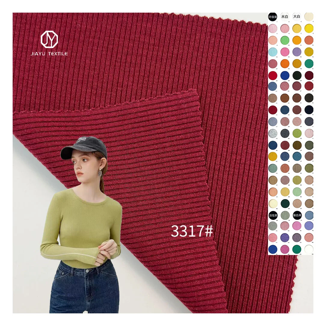2 * 2 ribbed pit strip 240g super soft anti pilling 62.8 polyester 30 rayon 7.2 spandex double bottom knitted rib fabric