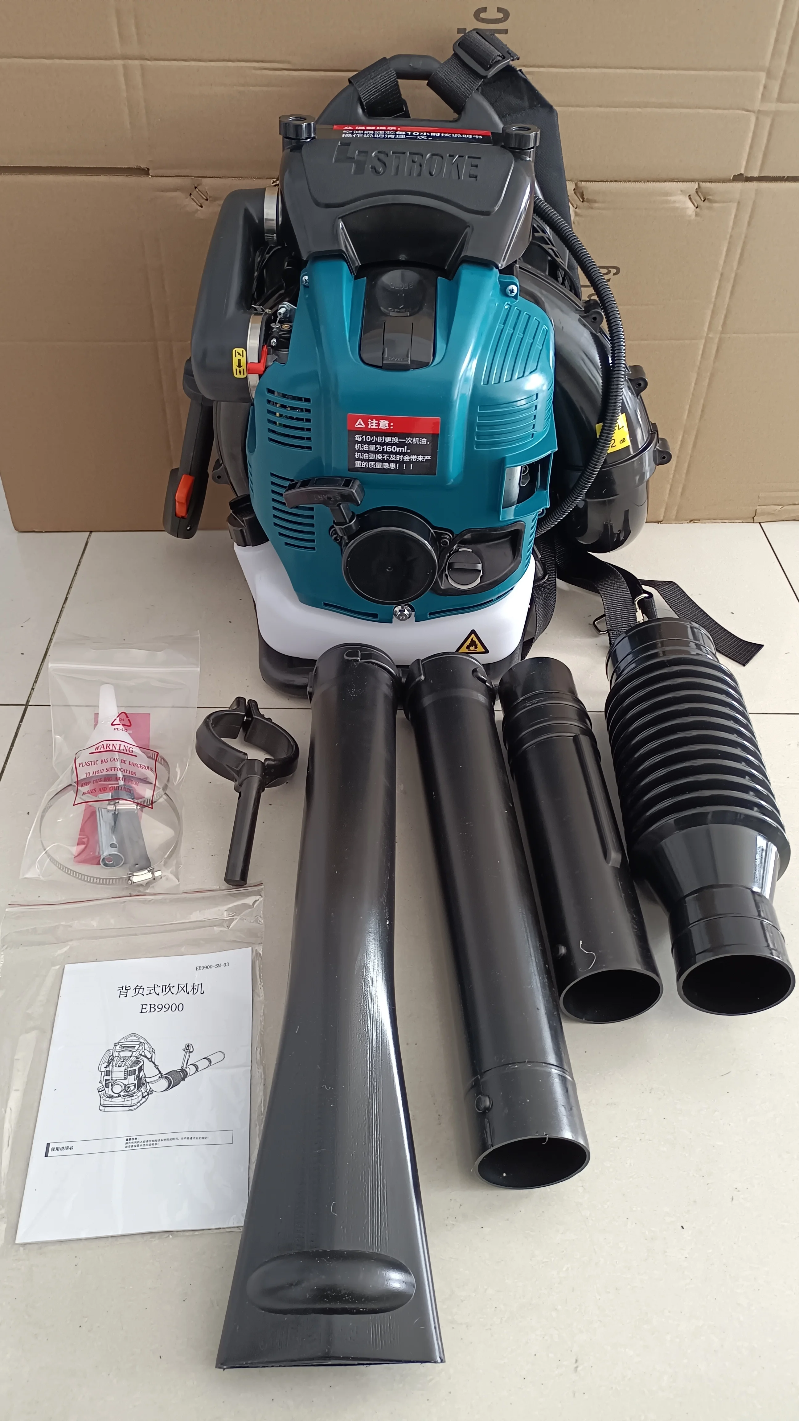 Gasoline house snow blower knapsack wind fire extinguisher high-power construction site falling leaves blowing blower