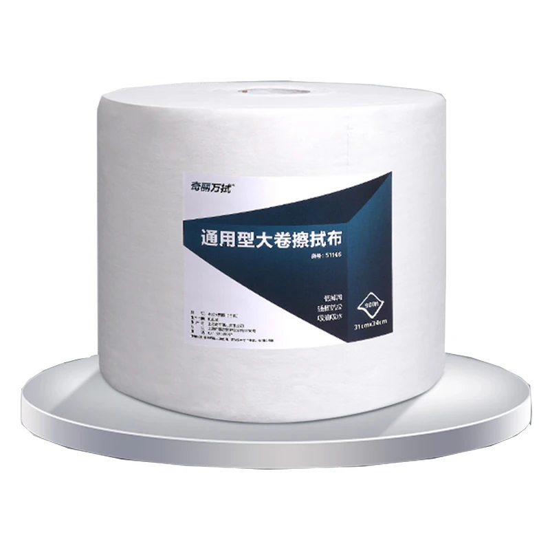 All-Purpose Eco-Friendly Biodegradable Non-Woven Mechanic Cleaning Cloth Absorbent Perforated Industrial Wipes Rolls Dish Usage
